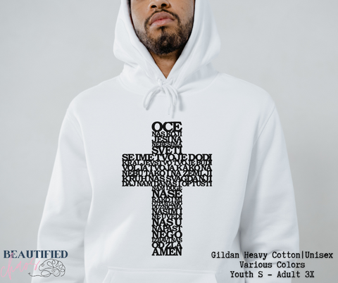 Lord's Prayer in Croatian Hoodie YOUTH/ADULT